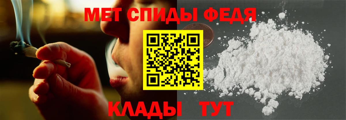 Сунжа  АМФ 98%  Вход с VPN 