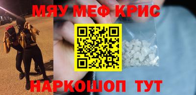 гашиш Бугуруслан