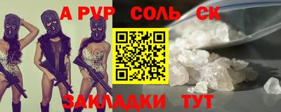 гашиш Бугуруслан
