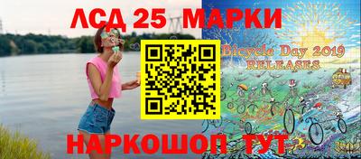 гашиш Бугуруслан