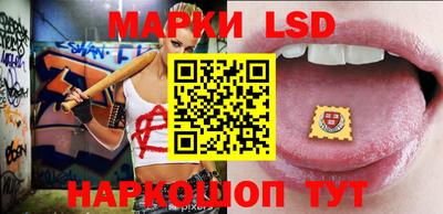 гашиш Бугуруслан