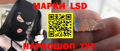 кокс Бузулук