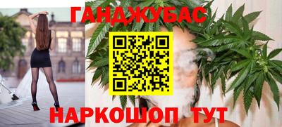 кокс Бузулук