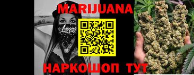 кокс Бузулук