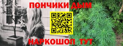 кокс Бузулук
