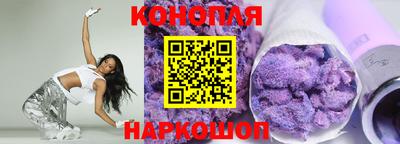 кокс Бузулук