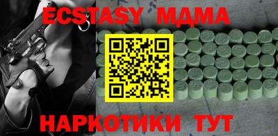 кокс Бузулук