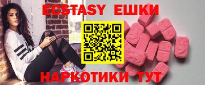 гашиш Бугуруслан