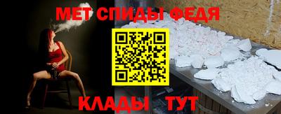 кокс Бузулук