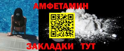 гашиш Бугуруслан