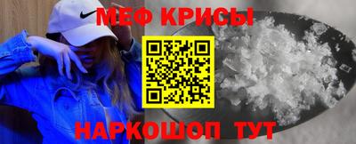 гашиш Бугуруслан