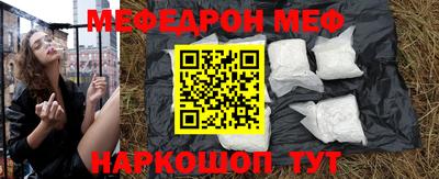 кокс Бузулук