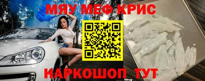 гашиш Бугуруслан