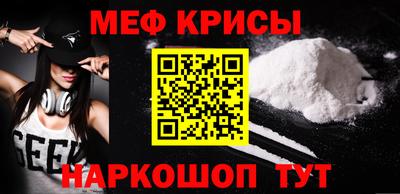 кокс Бузулук