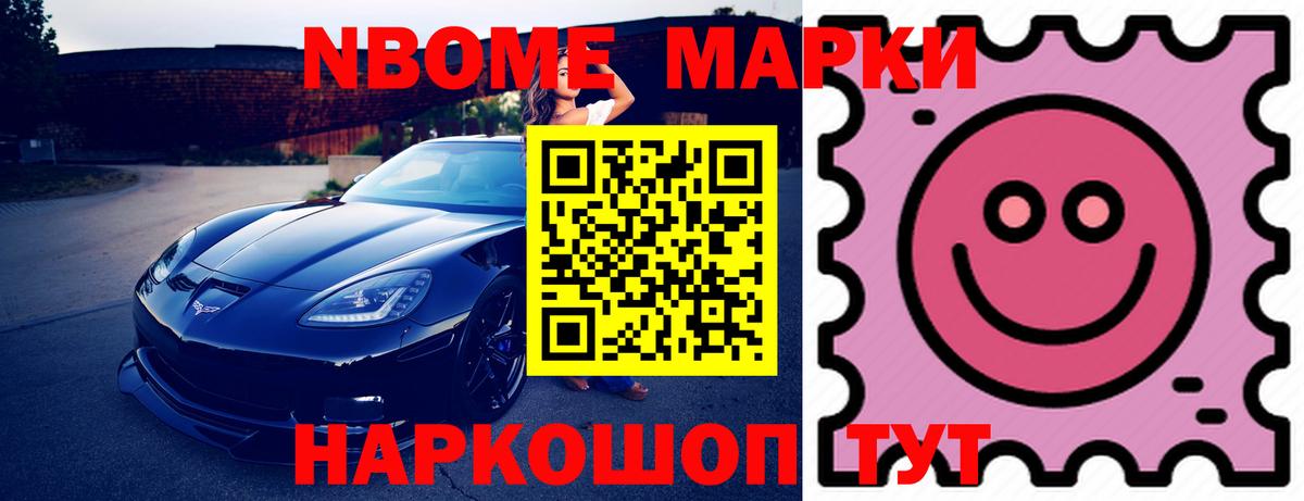 ЛСД экстази ecstasy  Вход с VPN  Лсд 25 экстази кислота  Сунжа 